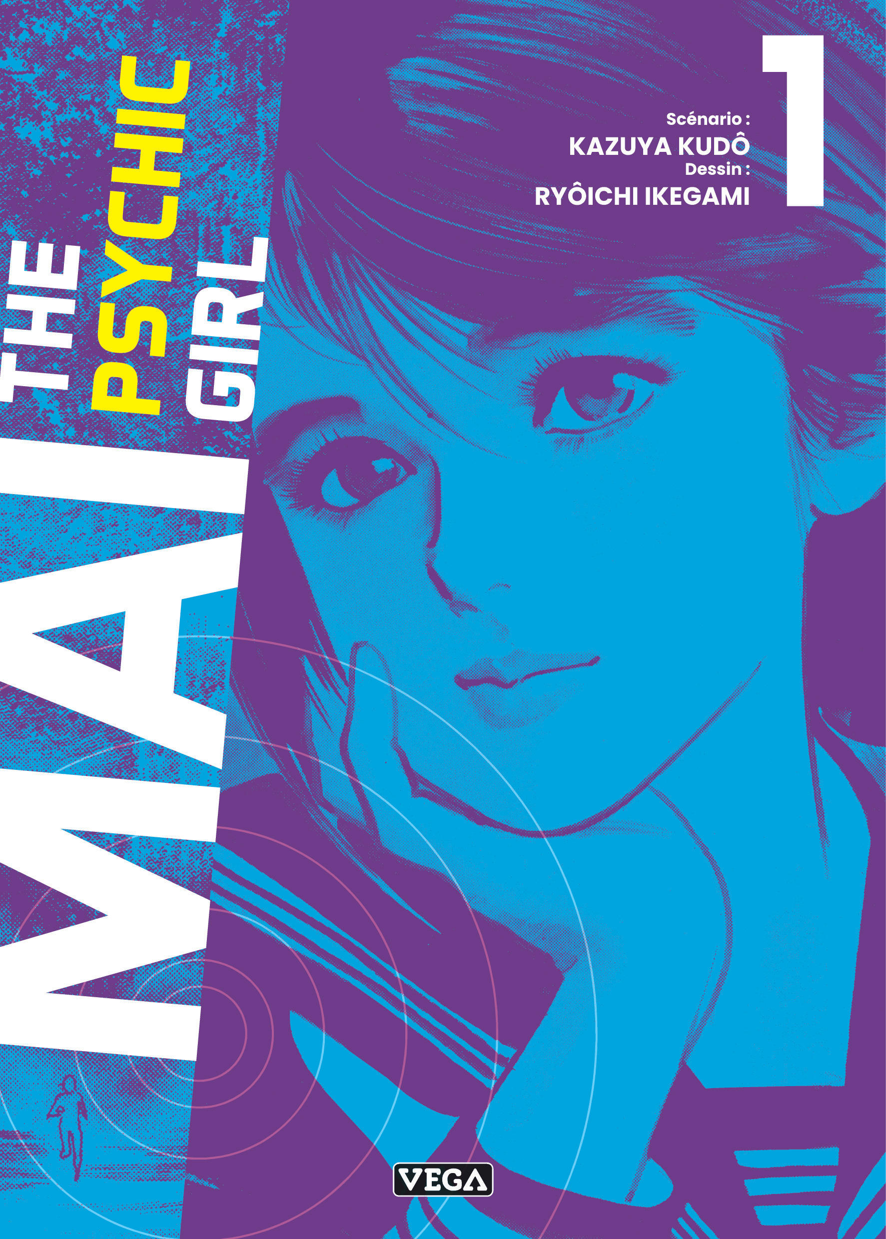 Mai the psychic girl, tome 1/3 - couv