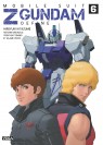 Mobile Suit Z Gundam - Define, tome 6 - couv
