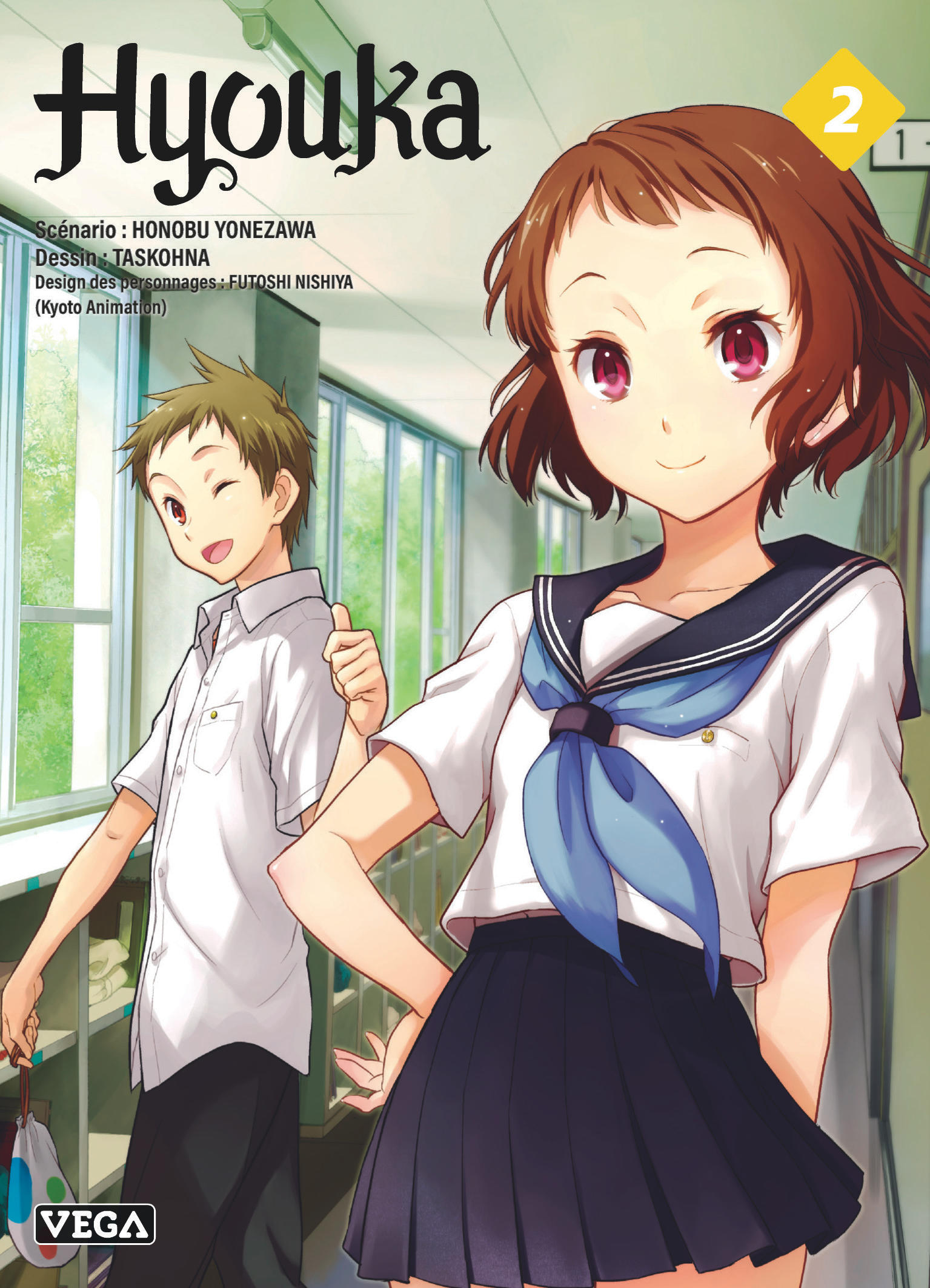 Hyouka, tome 2 - couv