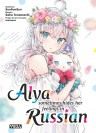 Alya sometimes hides her feelings in russian, tome 4 - couv