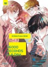 36000 seconds in a day, tome 12 - couv