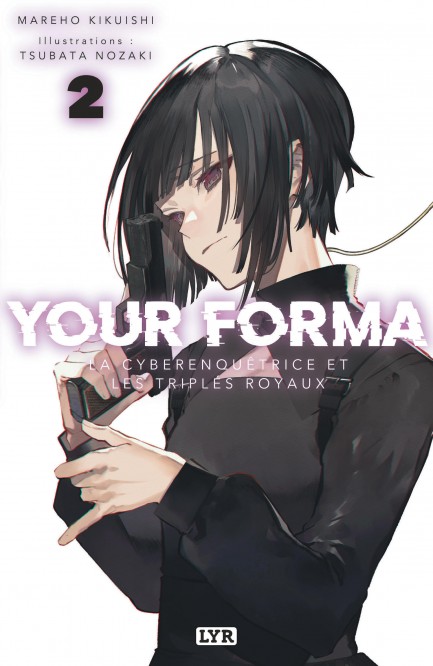 Your Forma - Roman – Tome 2 - couv