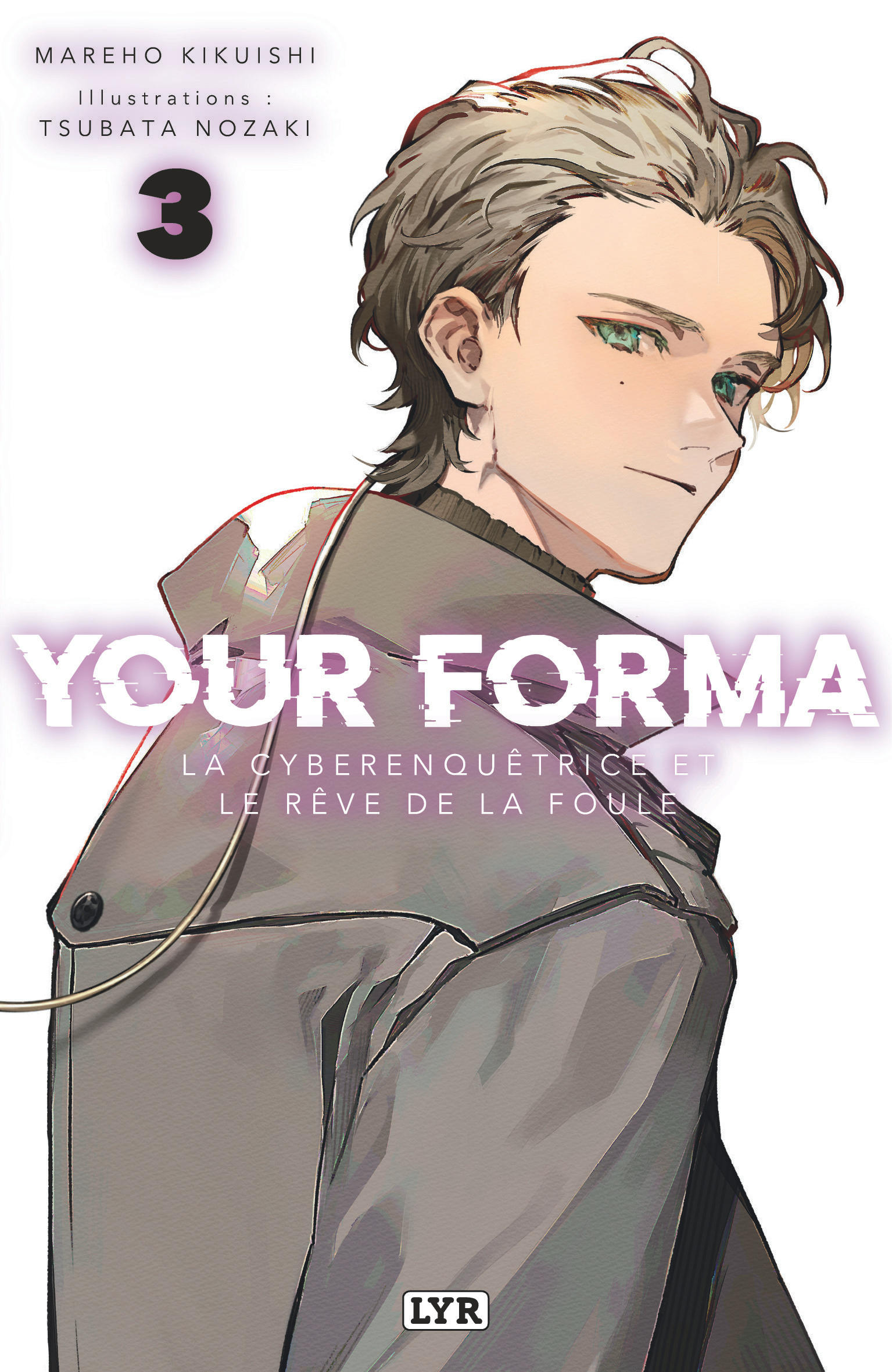 Your Forma - Roman, tome 3 - couv
