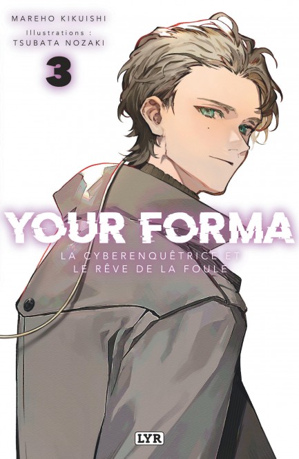 Your Forma - Roman – Tome 3 - couv