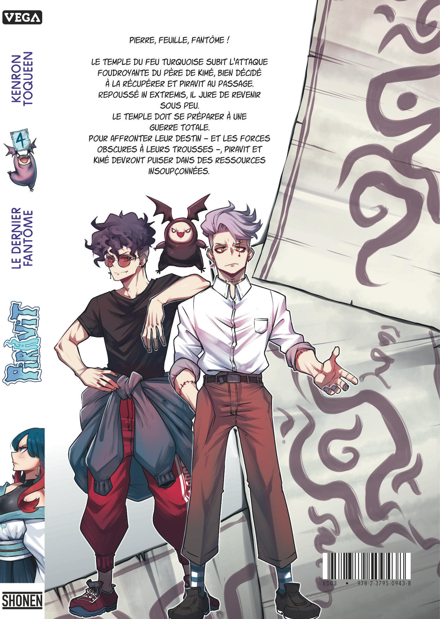 Piravit - Le dernier fantôme, tome 4 - 4eme