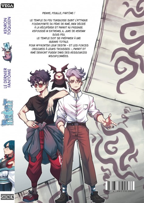 Piravit - Le dernier fantôme – Tome 4 - 4eme