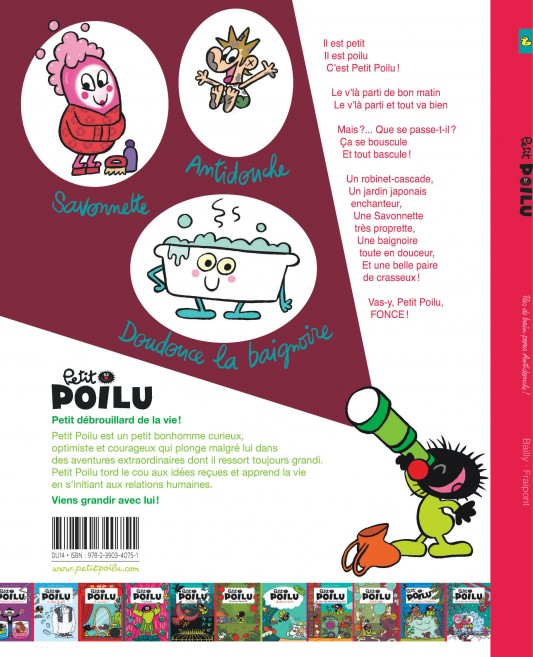 Petit Poilu Poche – Tome 25 – Pas de bain pour Antidouche ! - 4eme