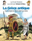 La Grèce antique - couv