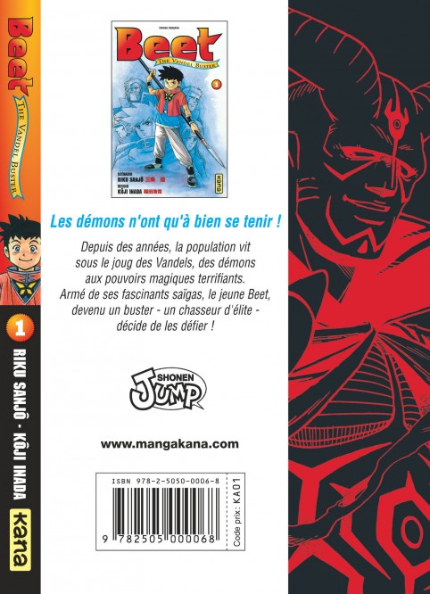 Beet the Vandel Buster – Tome 1 - 4eme