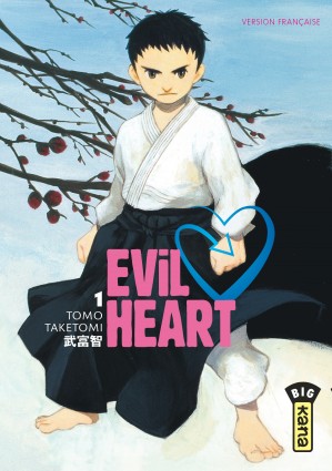 Evil HeartTome 1