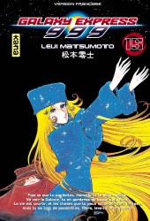 Galaxy Express 999 – Tome 15