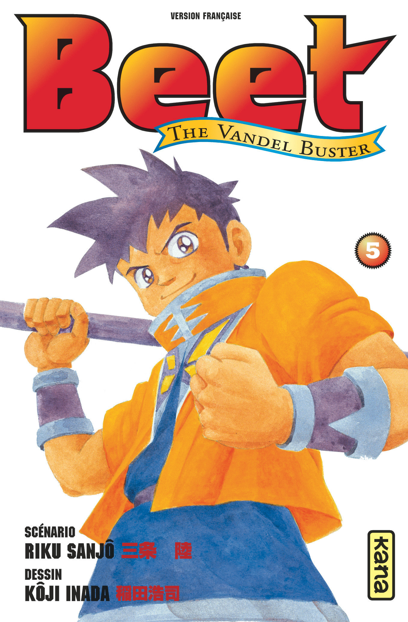 Beet the Vandel Buster T5 - couv