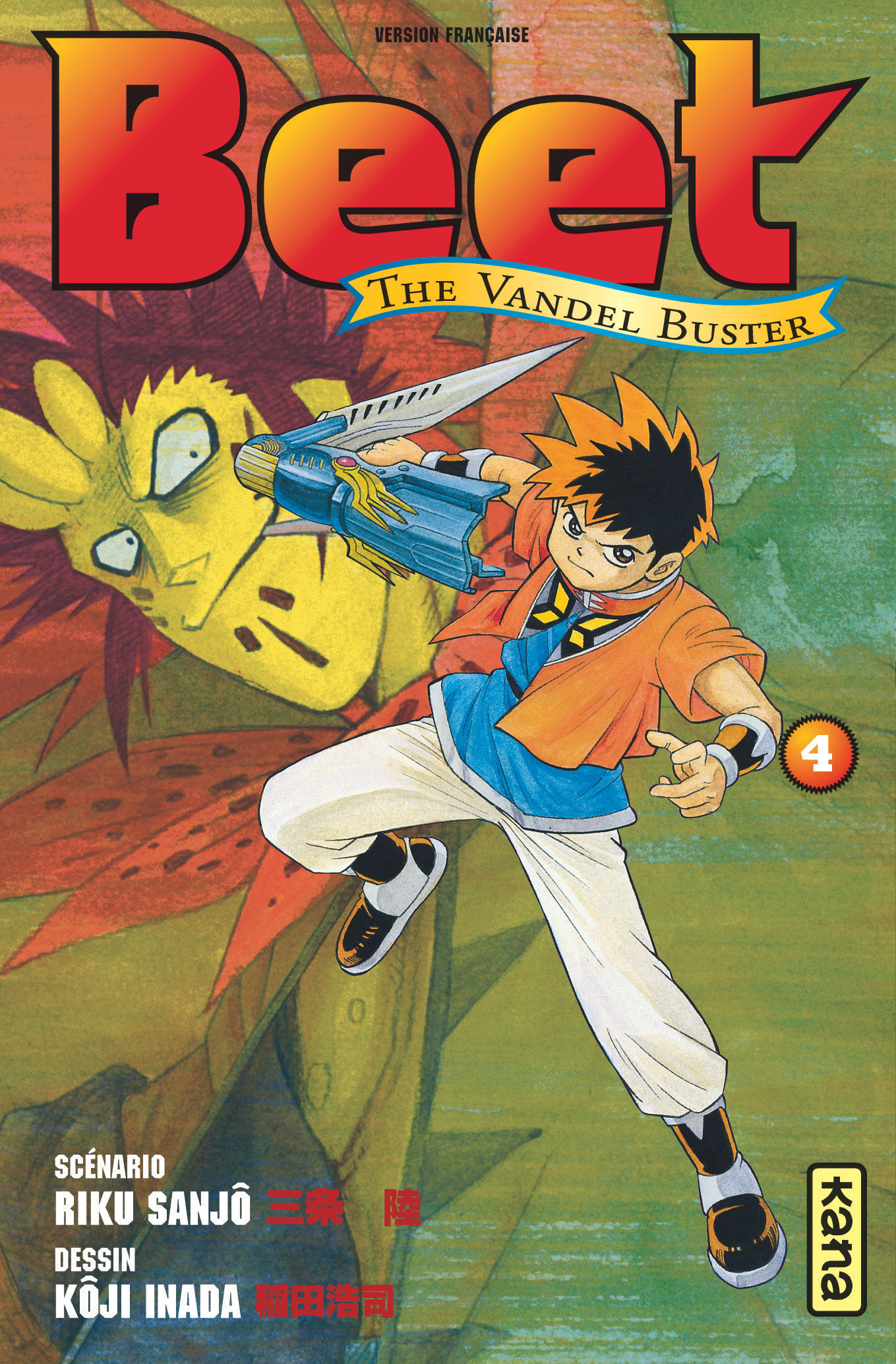 Beet the Vandel Buster T4 - couv