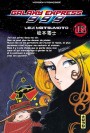 Galaxy Express 999 T16 - couv