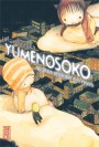 Yumenosoko, au plus profond des rêves - couv