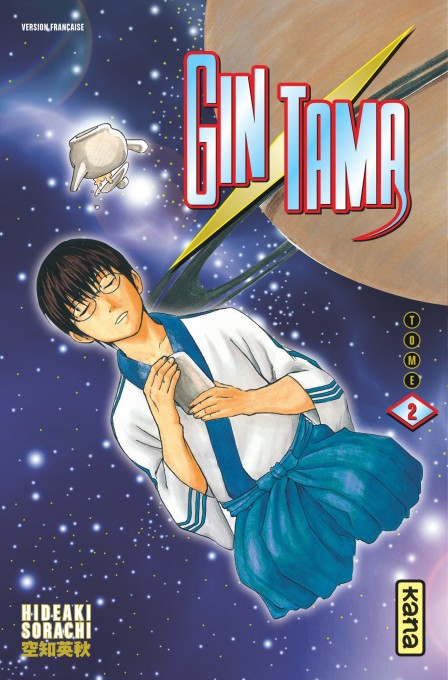 Tome 2