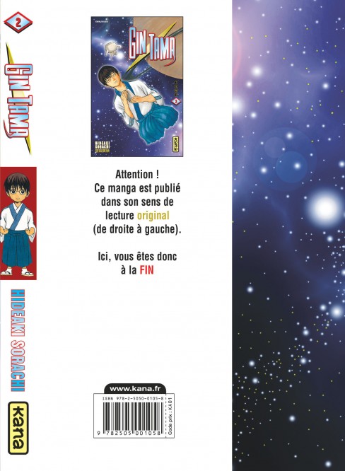 Gintama – Tome 2 - 4eme