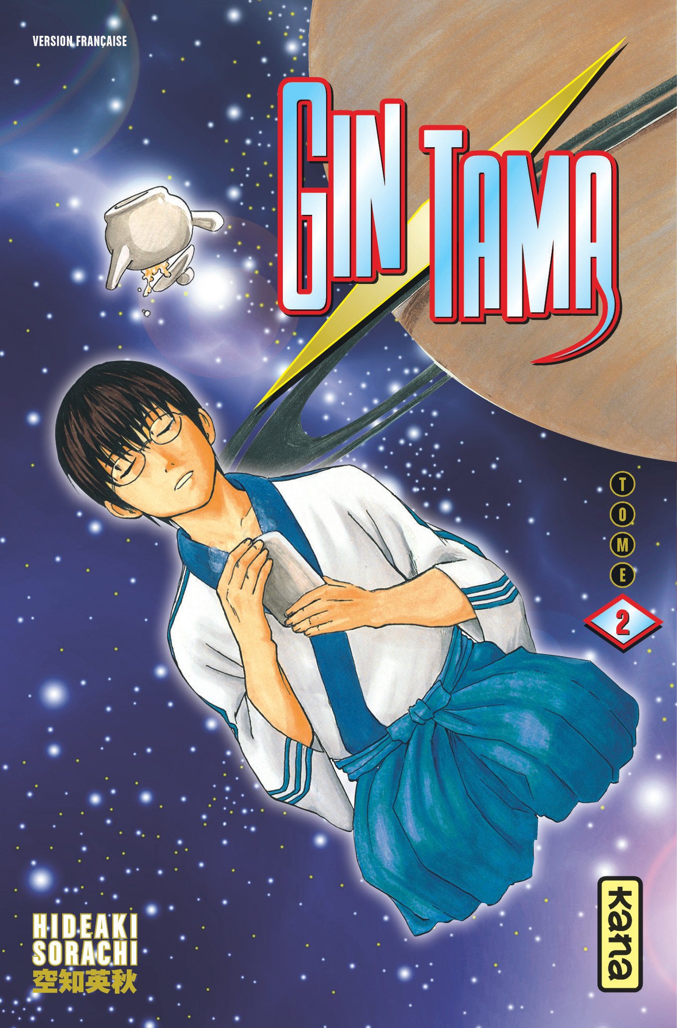 Gintama – Tome 2 - couv