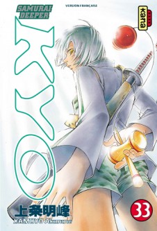 Samurai Deeper Kyo – Tome 33