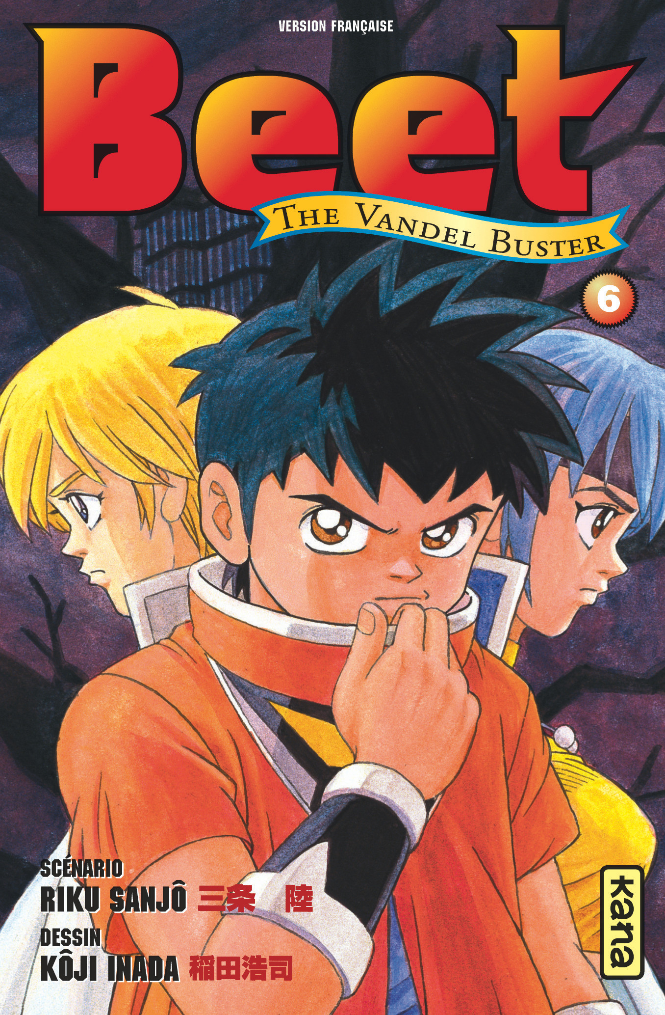 Beet the Vandel Buster – Tome 6 - couv