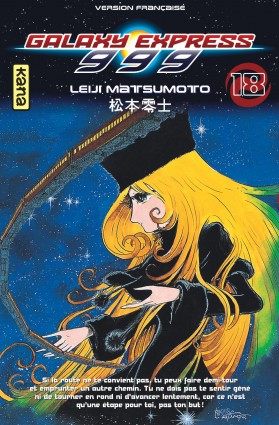 Galaxy Express 999Tome 18