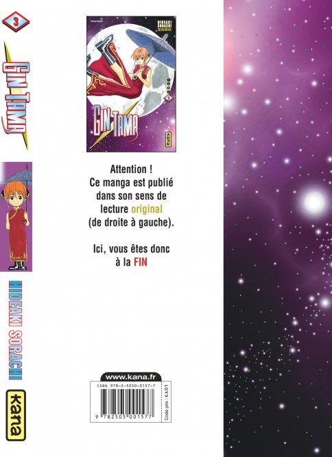 Gintama – Tome 3 - 4eme