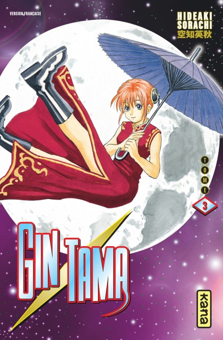 Gintama – Tome 3 - couv