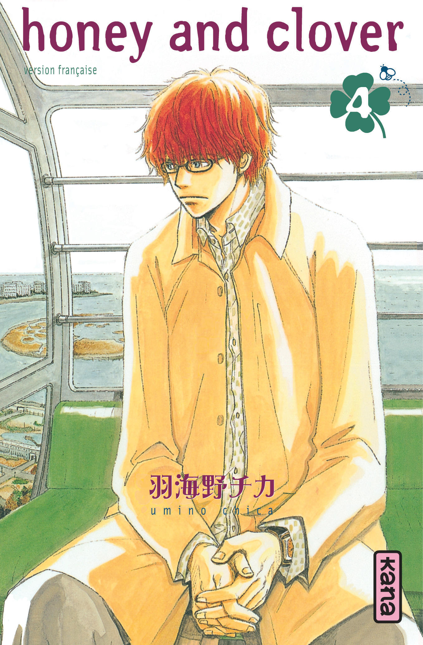 Honey & Clover – Tome 4 - couv