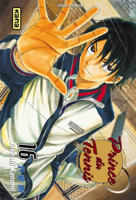 Prince du Tennis – Tome 16 - couv