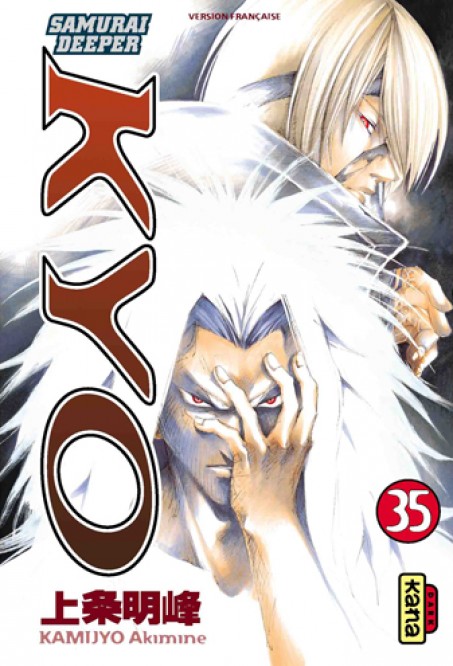 Samurai Deeper Kyo – Tome 35 - couv