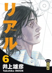 Real – Tome 6