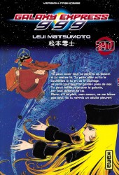 Galaxy Express 999 – Tome 20