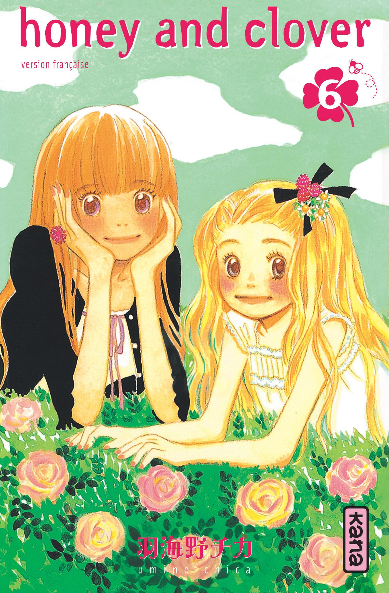 Honey & Clover T6 - couv