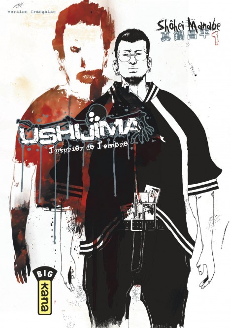 Ushijima, l'usurier de l'ombre – Tome 1 - couv