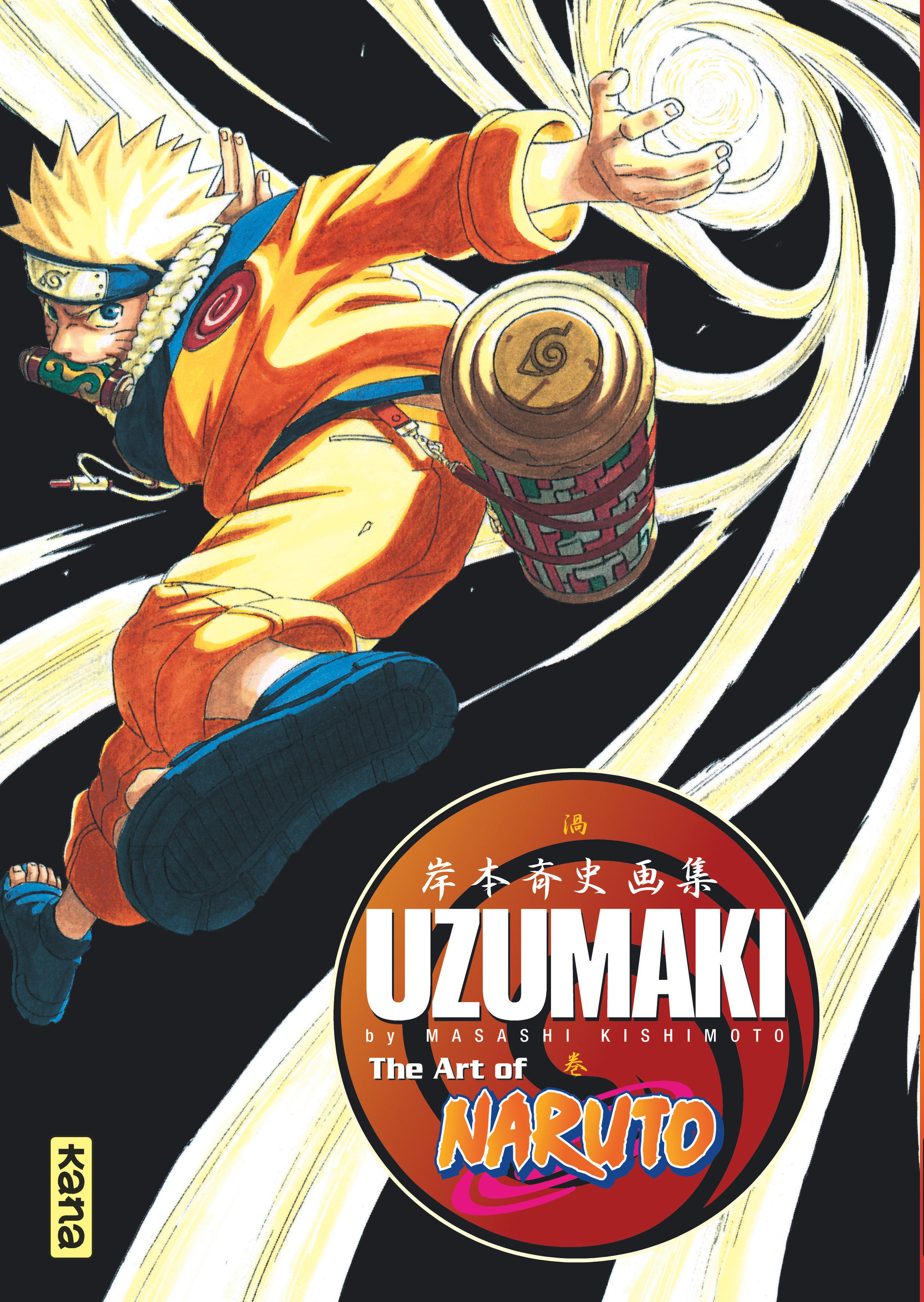 Naruto Artbook 1 - Uzumaki - couv