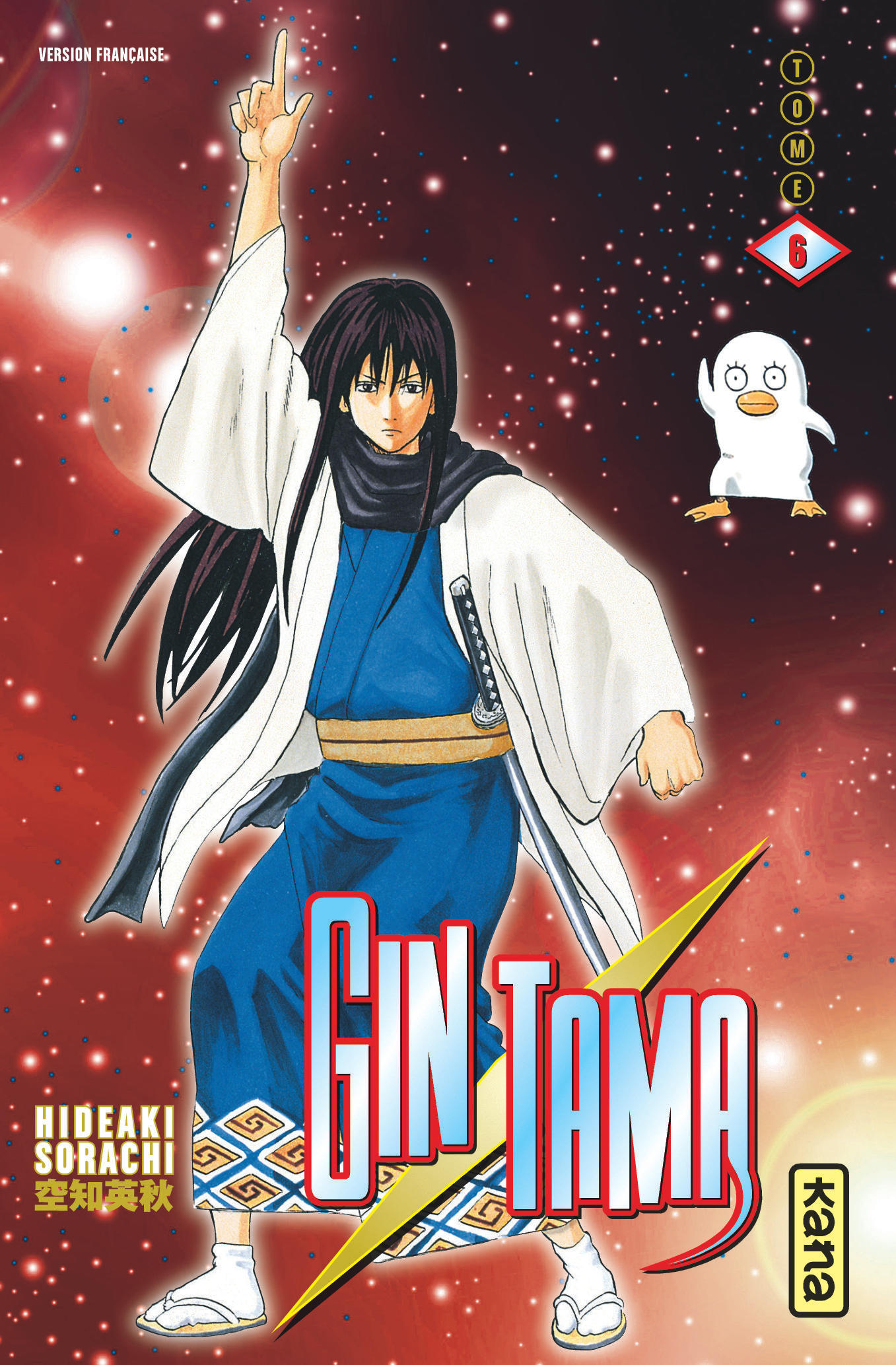 Gintama T6 - 4eme