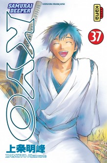 Samurai Deeper Kyo – Tome 37