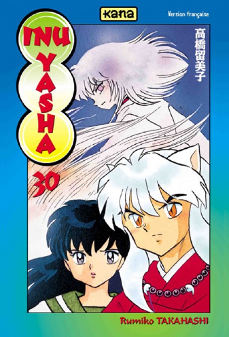 Inu-Yasha – Tome 30 - couv