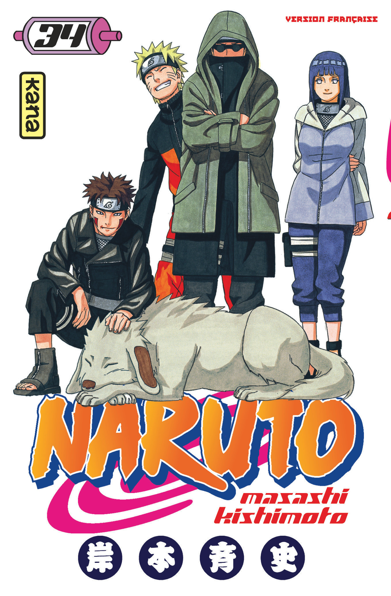 Naruto T34 - couv