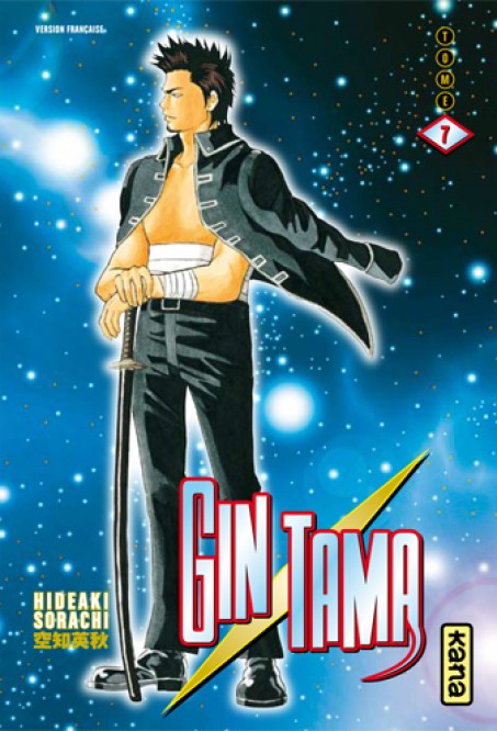 Gintama – Tome 7 - couv