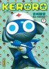 Sergent Keroro – Tome 7 - couv