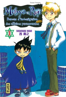 Muhyo & Rôjî – Tome 1