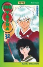 Inu-Yasha – Tome 32 - couv