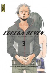 Eureka Seven – Tome 3