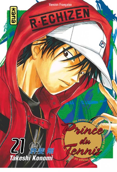 Prince du Tennis – Tome 21 - couv