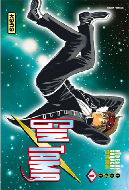 Gintama – Tome 9 - couv