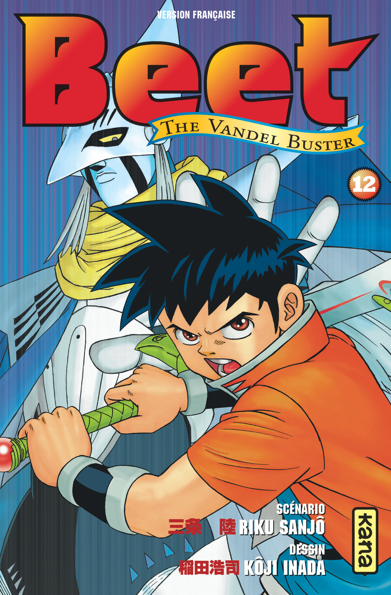 Beet the Vandel Buster – Tome 12 - couv