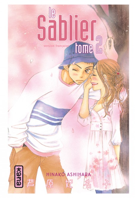 Le Sablier – Tome 2 - couv