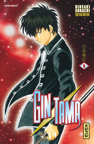 Gintama – Tome 8 - couv