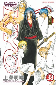 Samurai Deeper Kyo – Tome 38